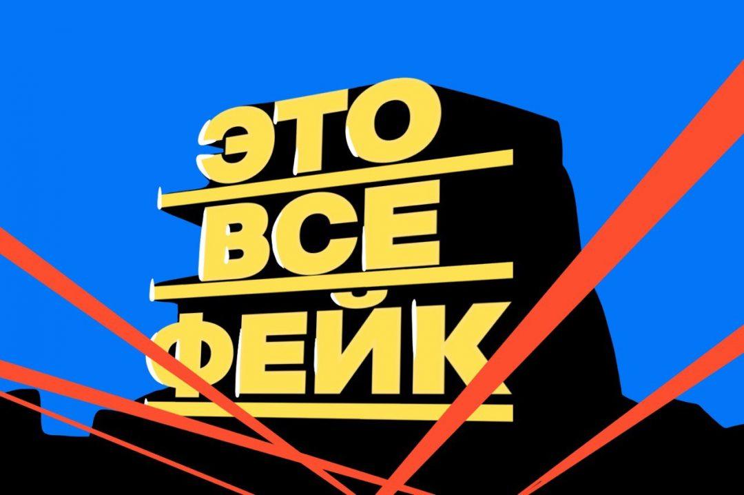 Взломать Пентагон и выйти из Матрицы: что реально, а что — выдумка?