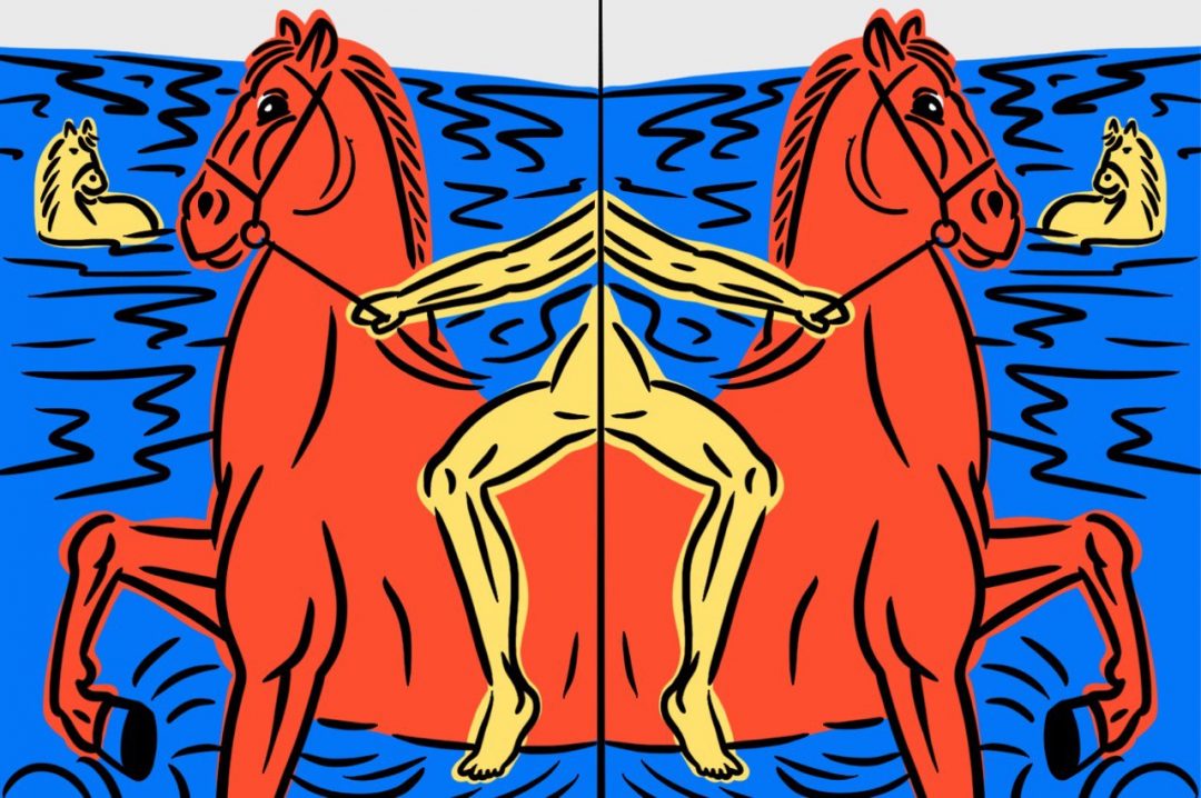 Симметричное шифрование