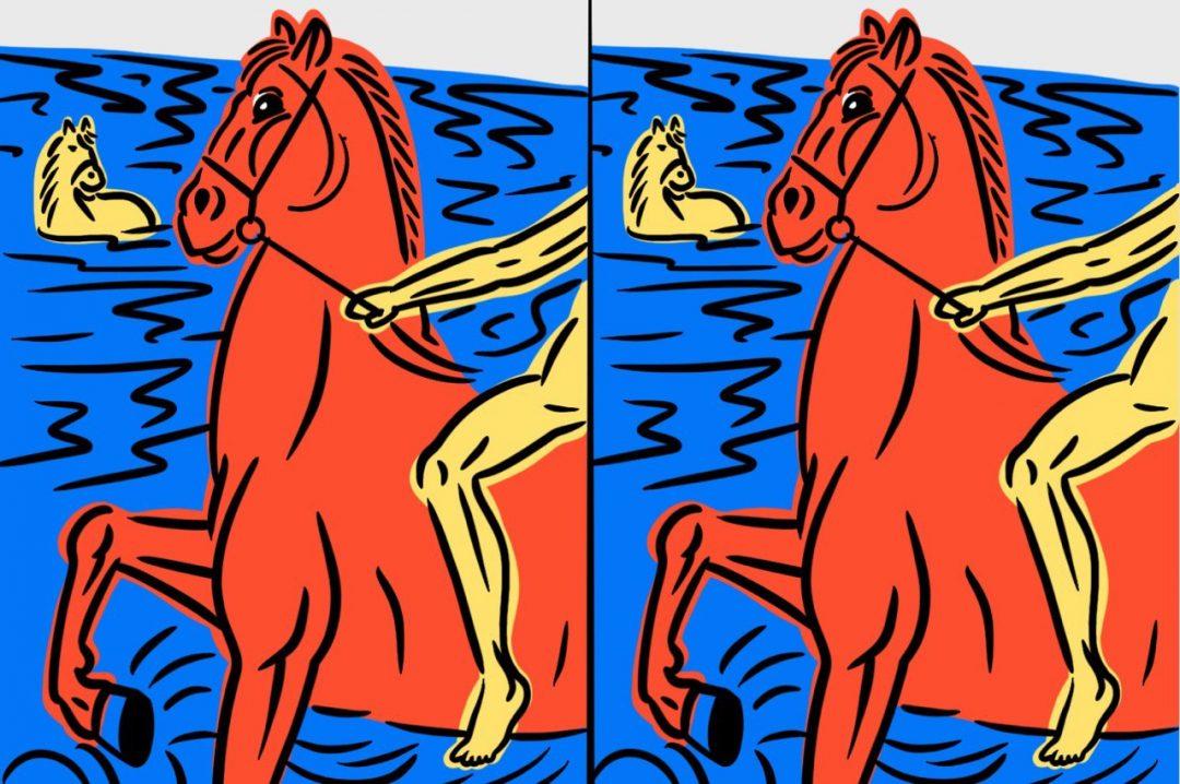 Асимметричное шифрование