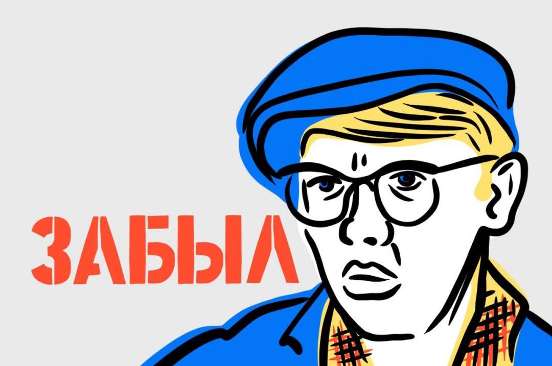 Какие типы компьютерной памяти бывают