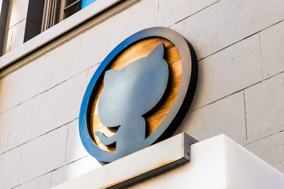 GitHub открыл функцию для автоматической проверки кода на уязвимость