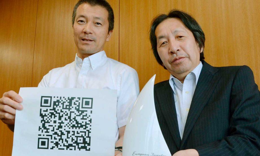[Почитайте], как изобрели QR-код