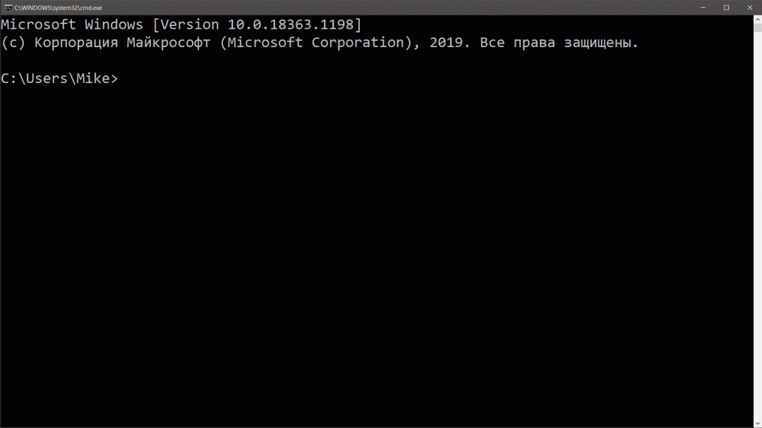 Запускаем VS Code из командной строки Запускаем VS Code из командной строки