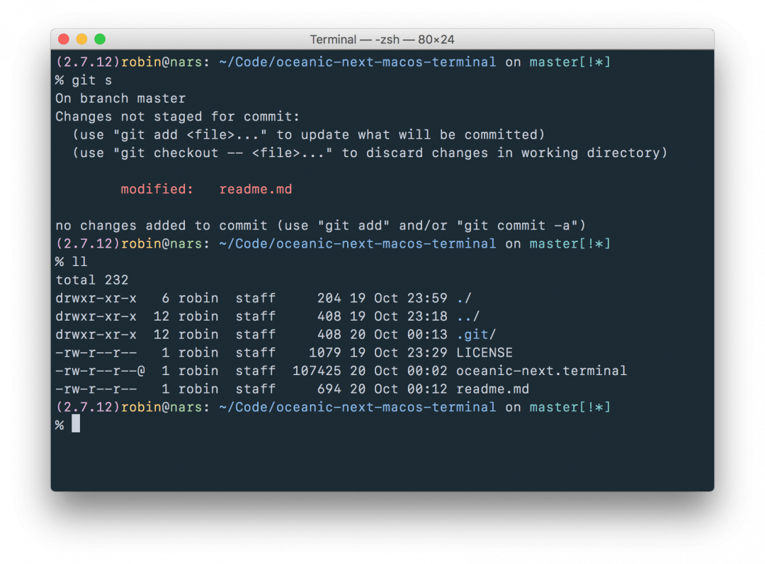Терминал в MacOS Терминал в MacOS