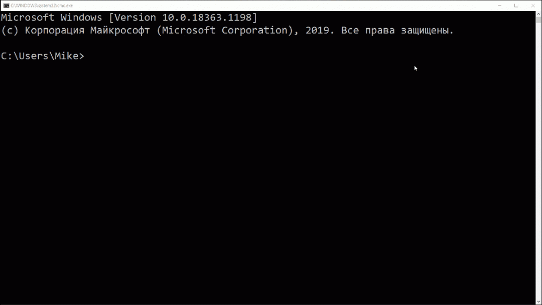 открыть файл в VS code через командную строку