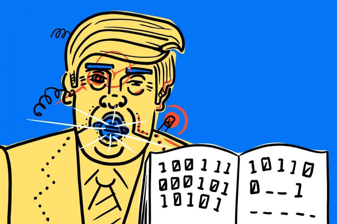 Как работает электронная подпись