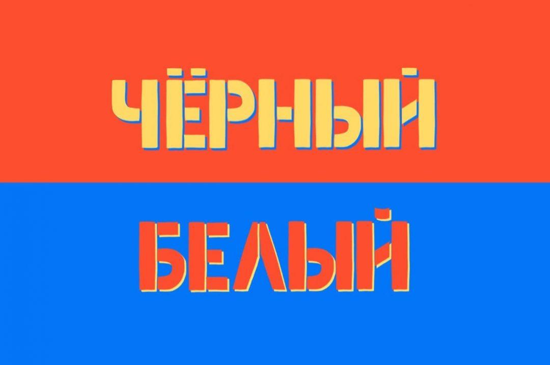 Инженерная задачка для программистов