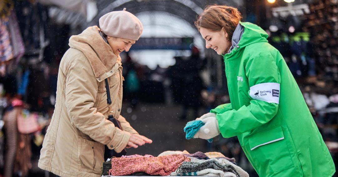 Delivery Club покупает вязаные носки у бабушек