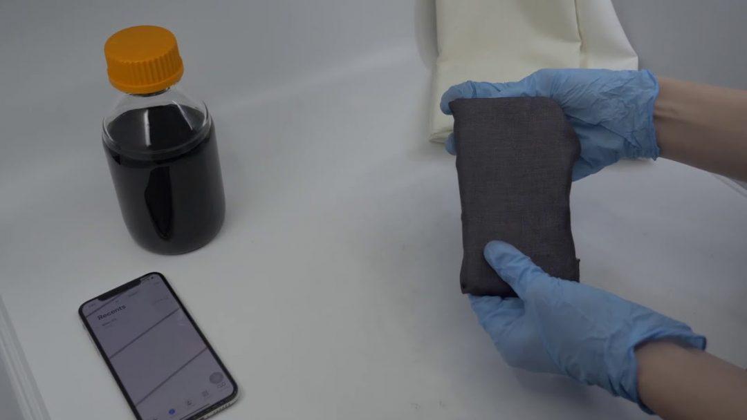 Придумали, как превращать ткань в материал с защитой от электромагнитных помех