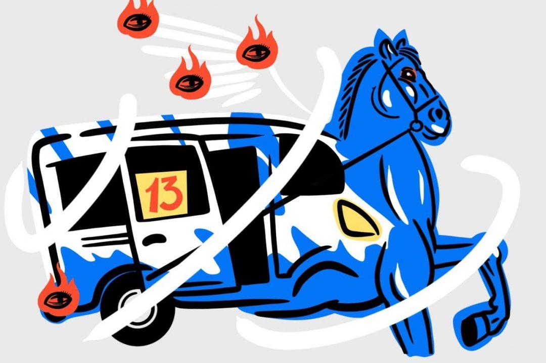 Сложная задача про маршрутку