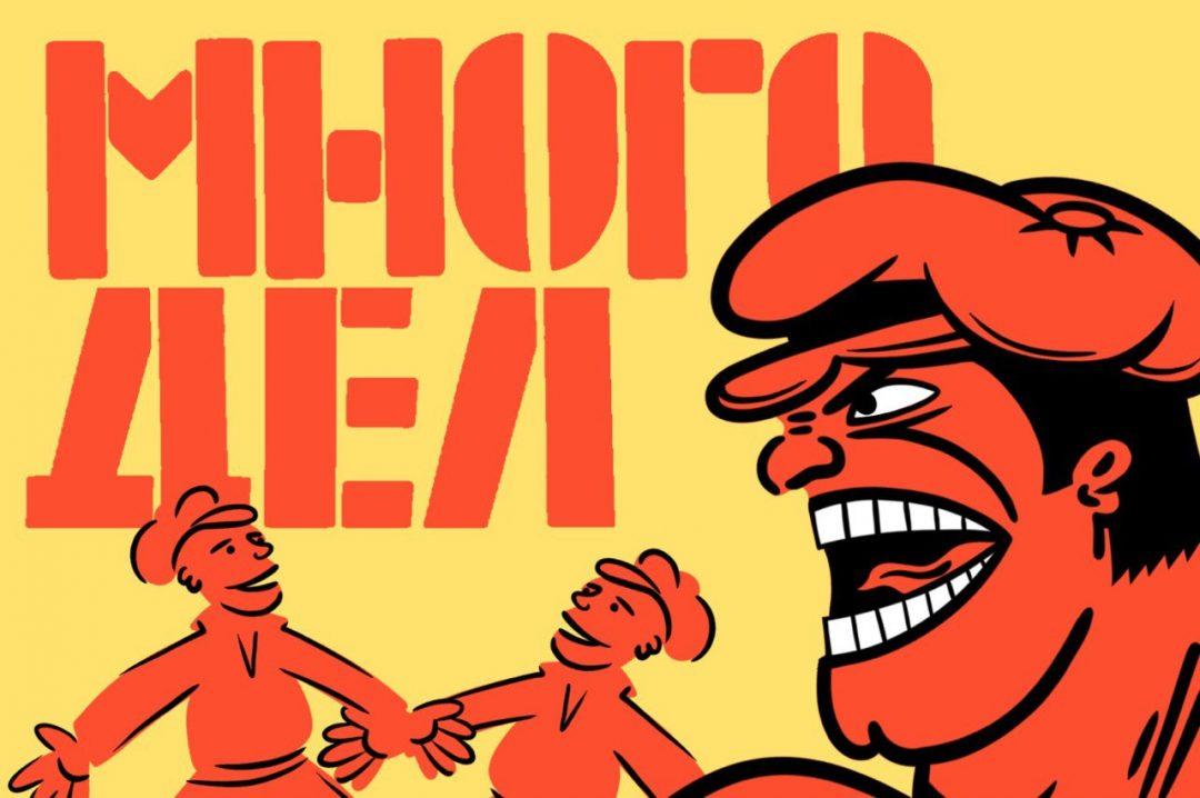 Что происходит, когда мы открываем сайт в браузере