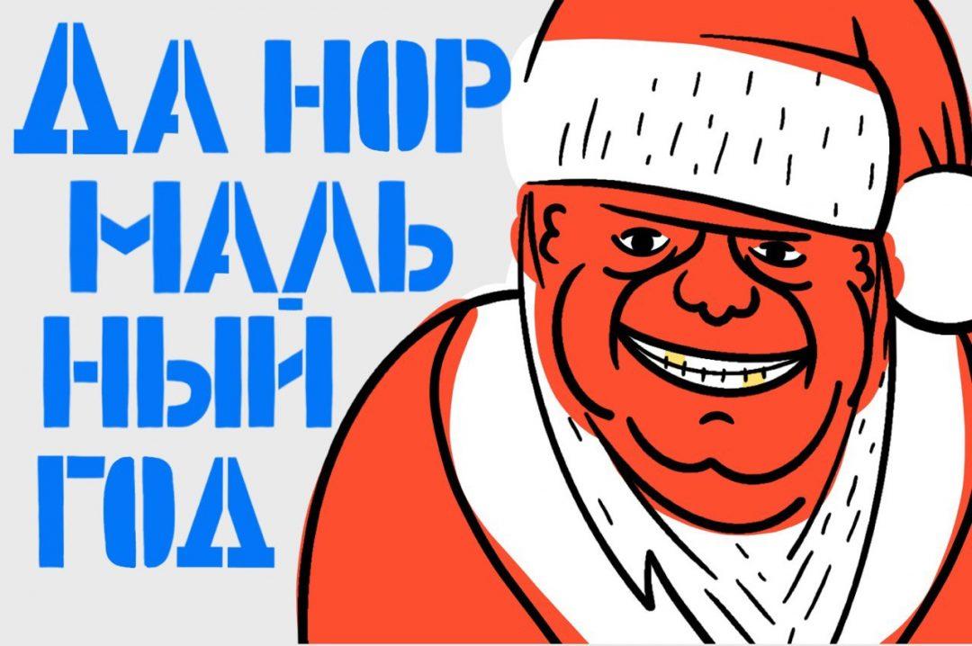 Мир стал лучше: вот доказательства