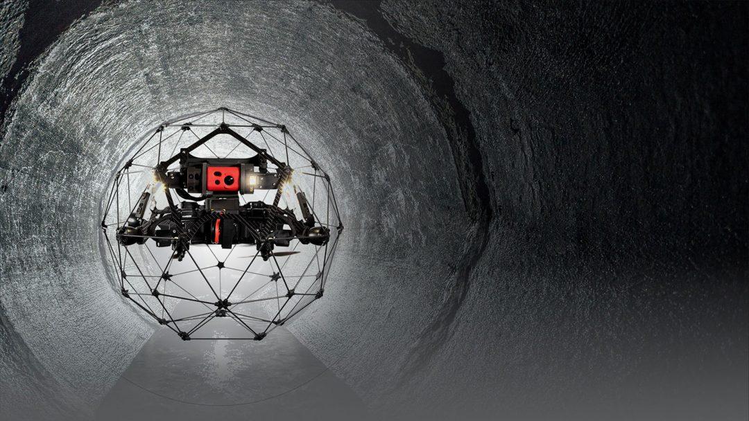 Дрон обследовал Чернобыльскую АЭС