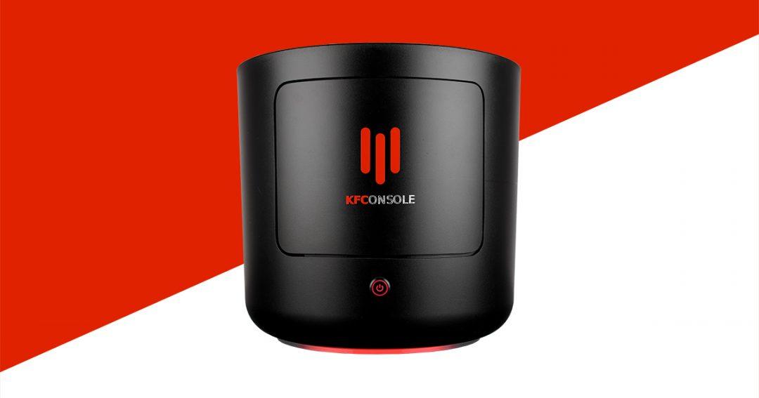 Печка-консоль от KFC