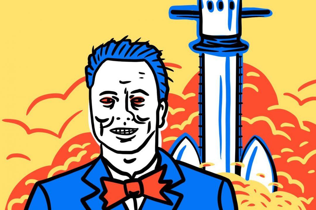 Программируем скринсейвер для Илона