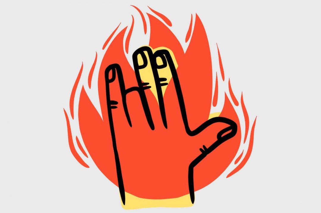 Убери руку с мышки!