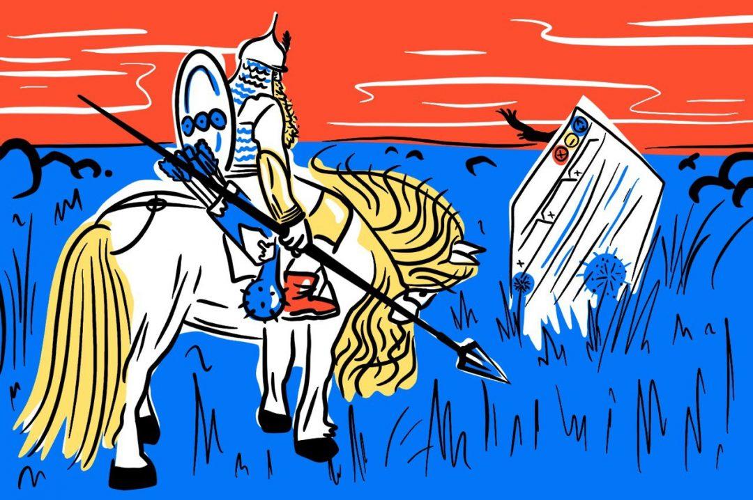 Тест: идеальное направление для старта