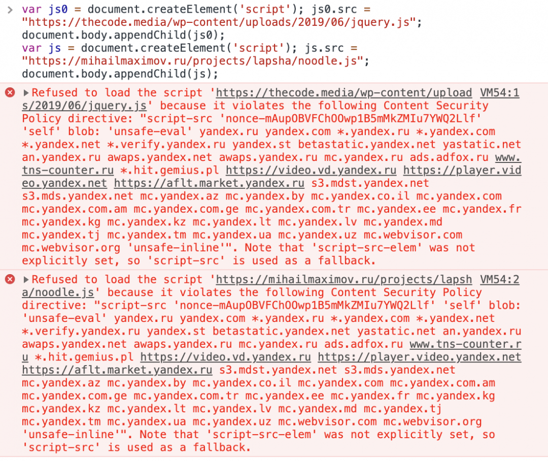 Также есть маленький процент сайтов, где наш код не сработает и выдаст что-то такое Также есть маленький процент сайтов, где наш код не сработает и выдаст что-то такое