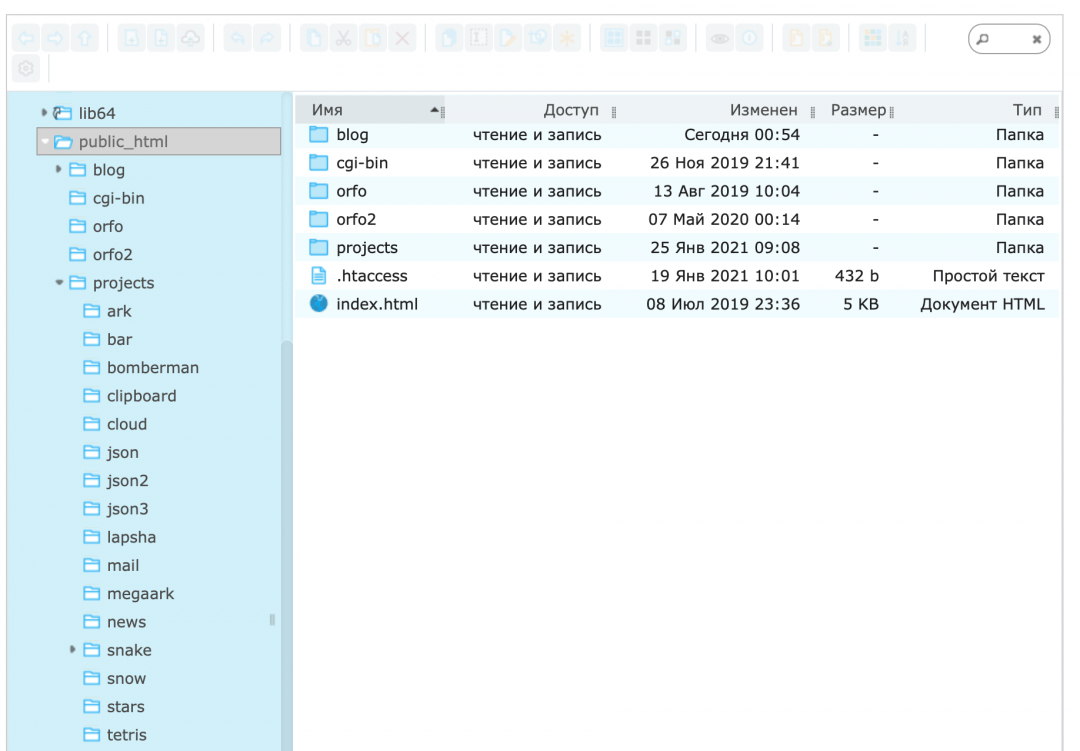 Делаем неубиваемый сайт: статика и динамика