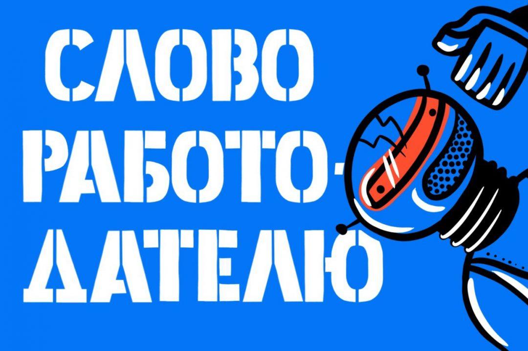 «Программисты, которые умеют писать алгоритмы, — нишевая профессия»