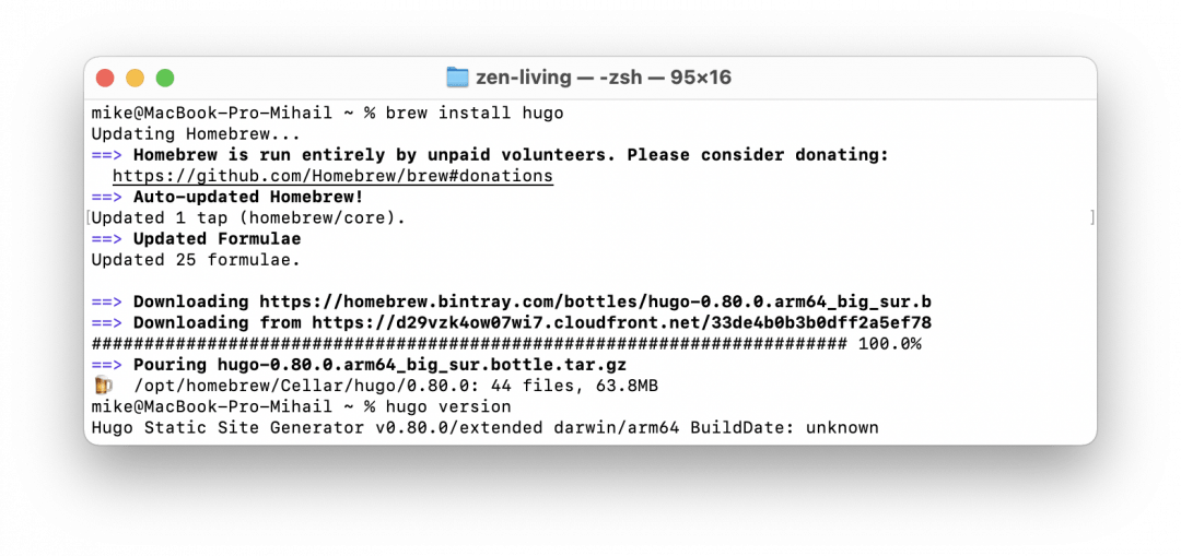 Создаём статичный сайт на Hugo