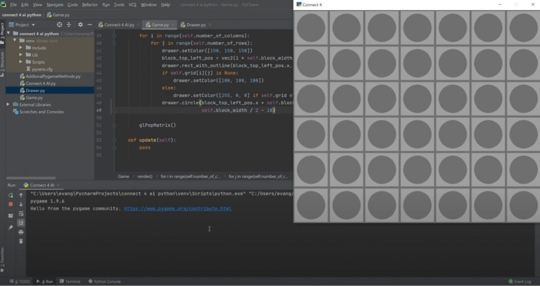 Разбор: непобедимый алгоритм для игры «4 в ряд»