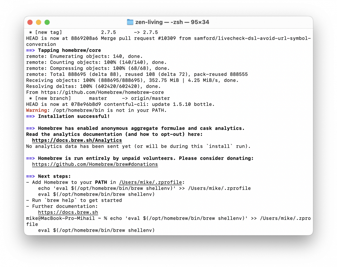 Создаём статичный сайт на Hugo