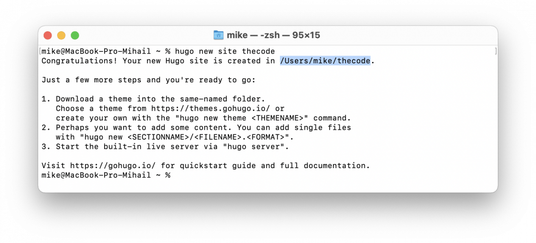 Создаём статичный сайт на Hugo