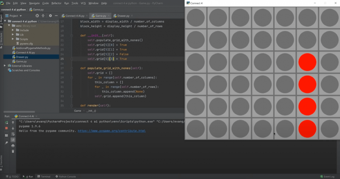 Разбор: непобедимый алгоритм для игры «4 в ряд»