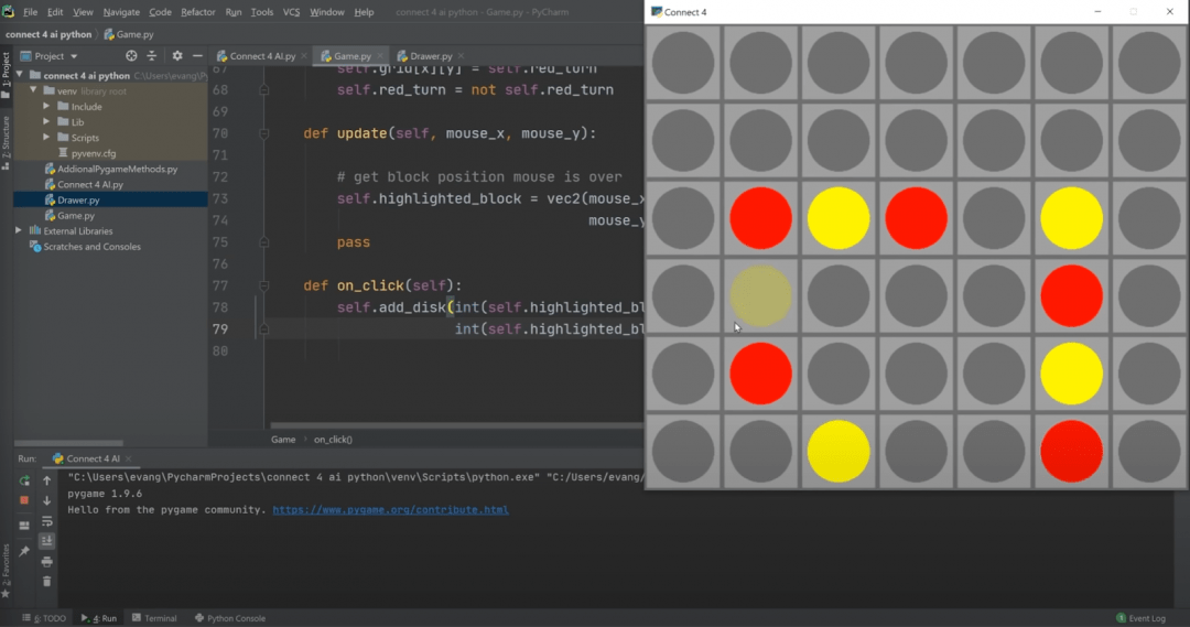 Разбор: непобедимый алгоритм для игры «4 в ряд»