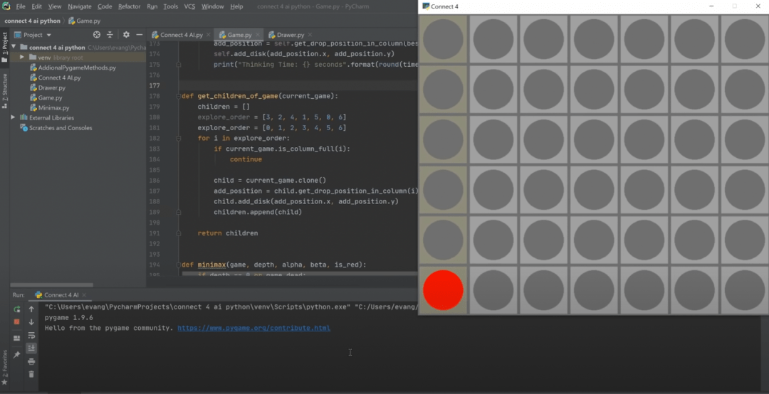 Разбор: непобедимый алгоритм для игры «4 в ряд»