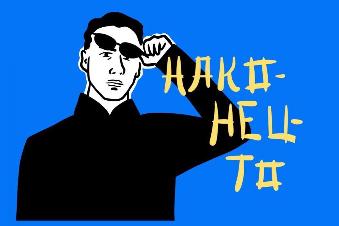 Знакомство с матрицами