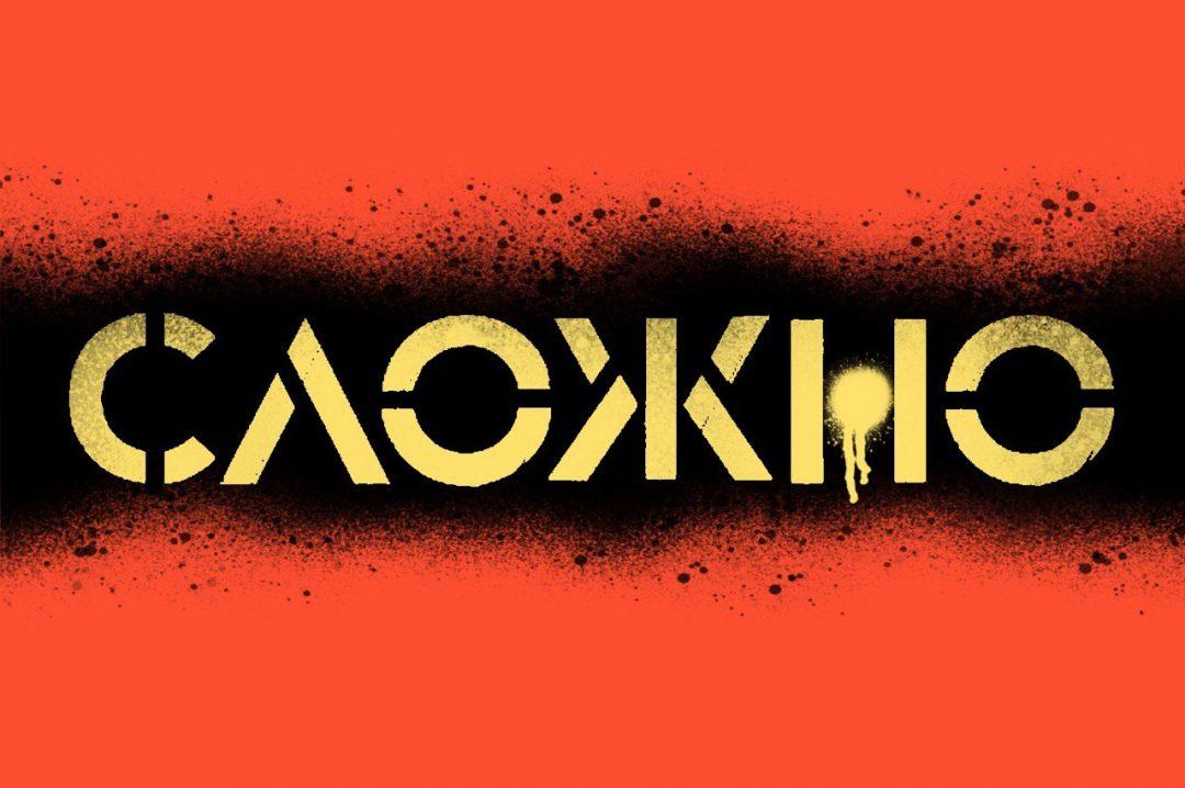 Что такое обратная матрица