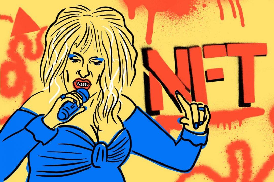 NFT — новые модные токены. Зачем они нужны и не развод ли это?