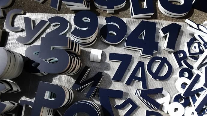 Росстандарт отказывается от Arial и Times New Roman