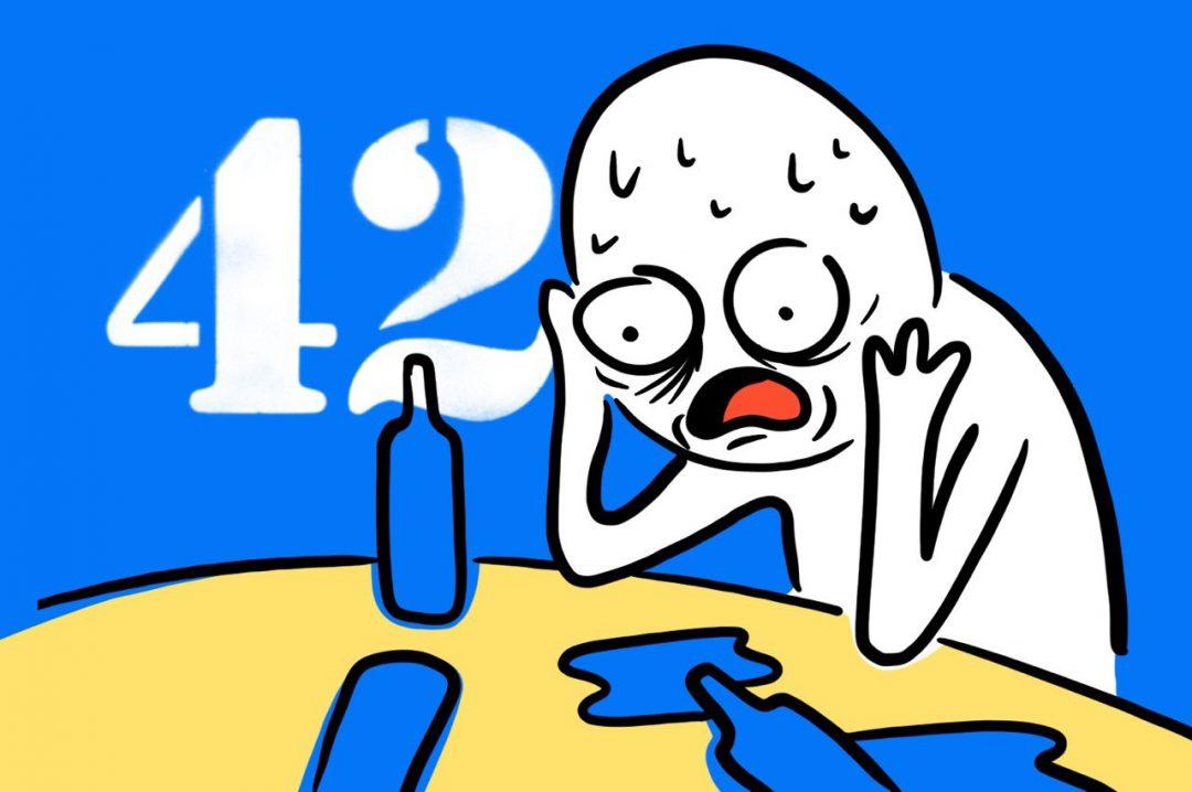 Эксперимент: что нейронка думает о жизни, Вселенной и всём прочем