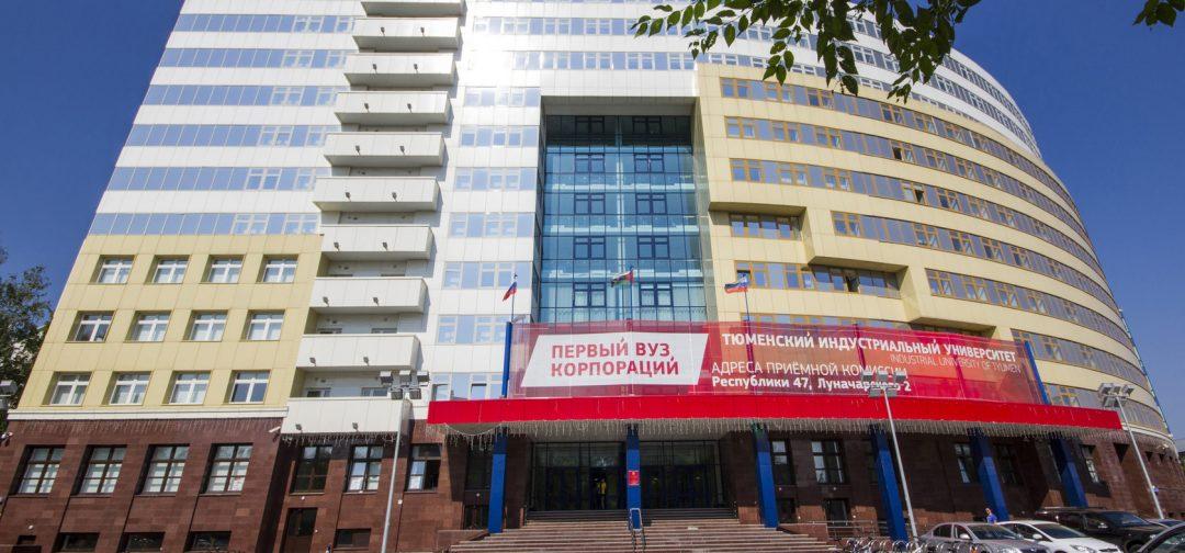 В России изобрели уникальное устройство для очистки воздуха в помещении