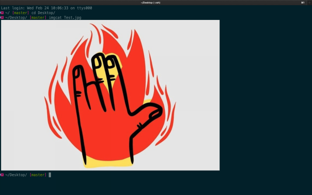 iTerm2: модный терминал маковода