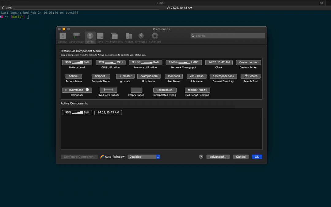 iTerm2: модный терминал маковода