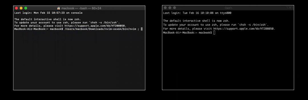 iTerm2: модный терминал маковода