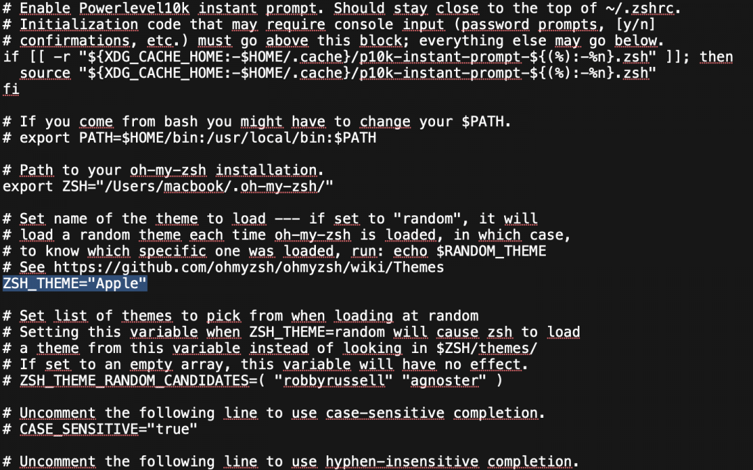 iTerm2: модный терминал маковода