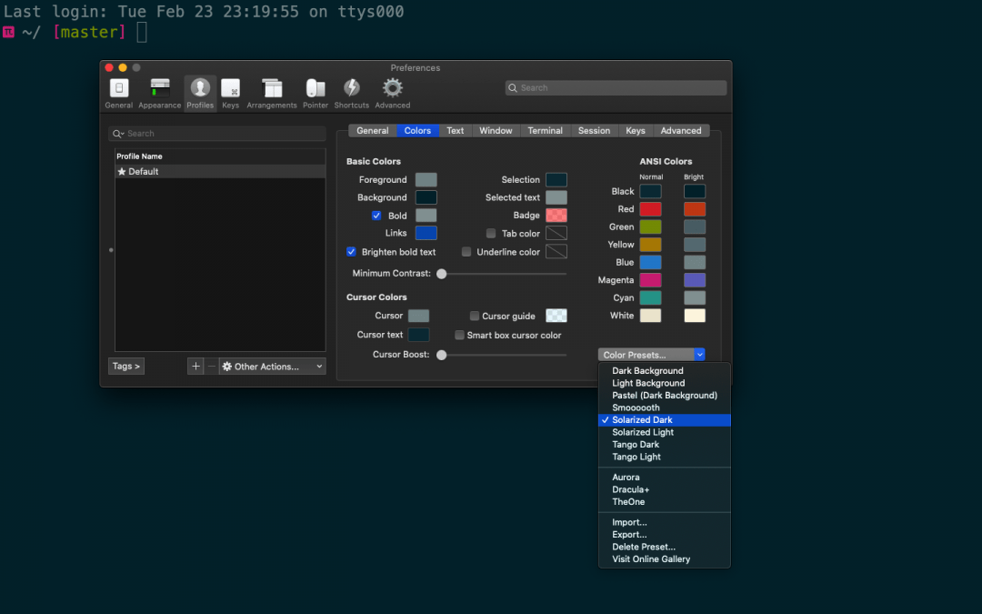 iTerm2: модный терминал маковода