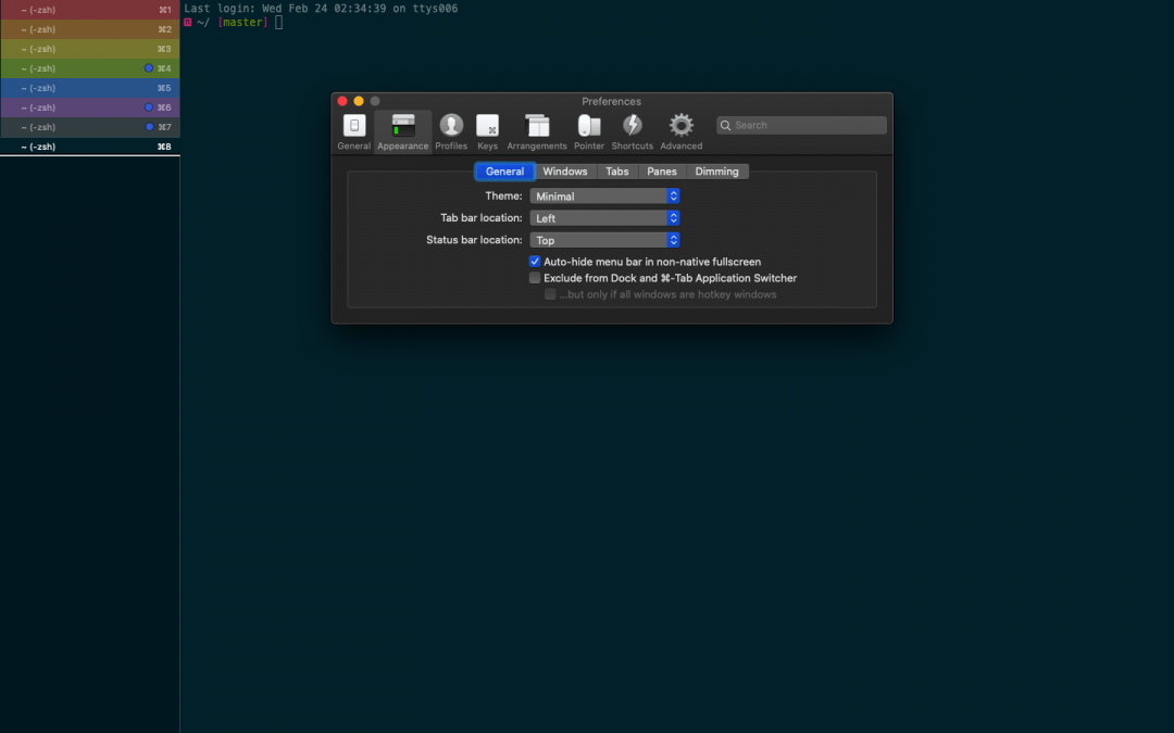 iTerm2: модный терминал маковода