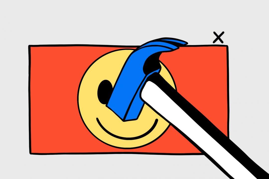 Как убрать что угодно на любом сайте