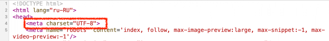 Как утащить что  угодно с любого сайта