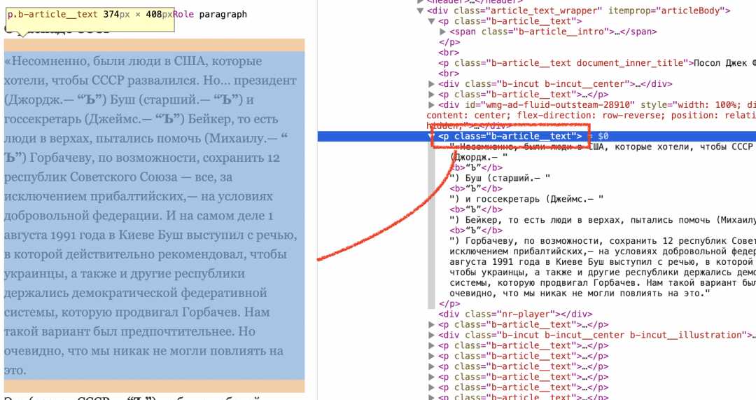 Простая работа с исключениями