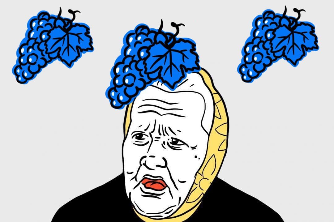 Задача про бабушку и домашний изюм