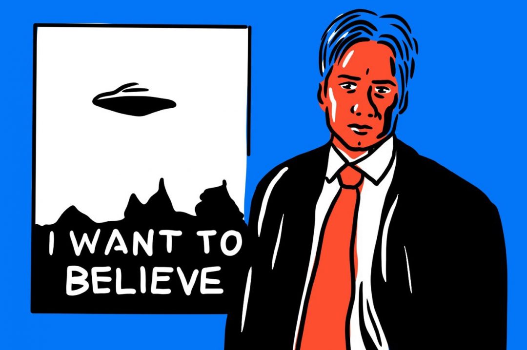 Тест: правда или вымысел