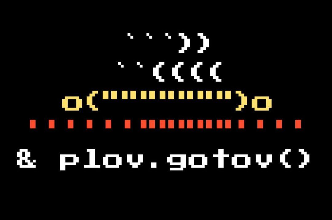 Оптимизация кода