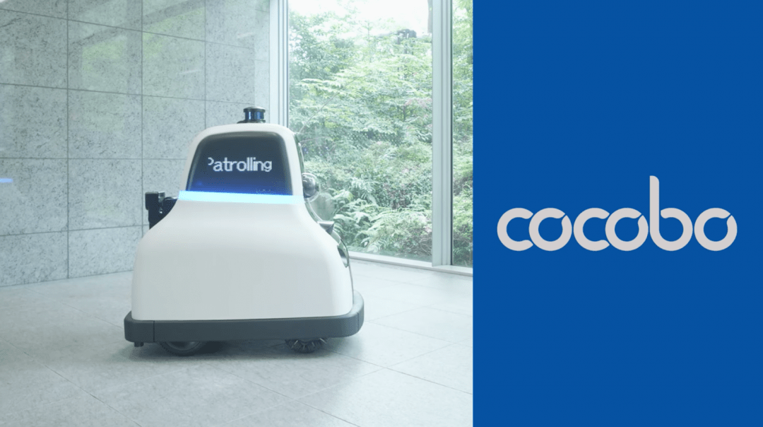 Посмотрите: робот-охранник патрулирует территорию